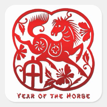 Year Of The Horse Papercut Square Sticker by Year_Of_Horse_Tees at Zazzle
