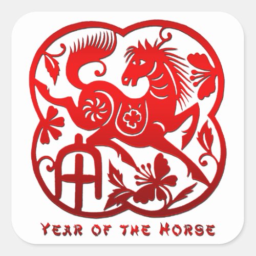 Year of The Horse Papercut Square Sticker