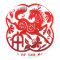 Year of The Horse Papercut