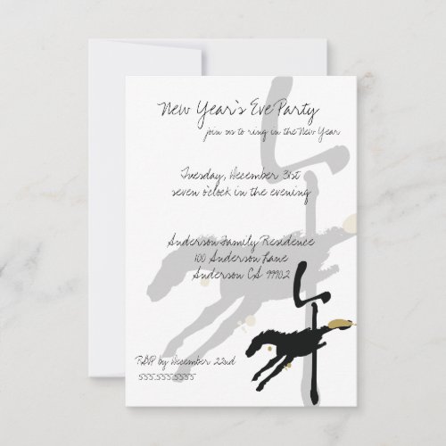 Year of the Horse Party Invitations