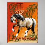 Year Of The Horse Poster