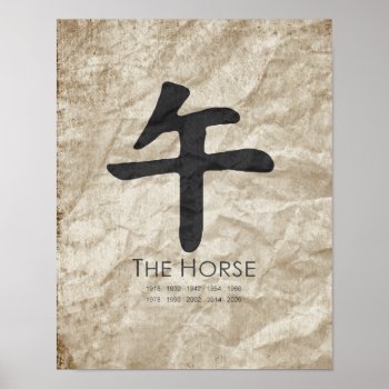 Year Of The Horse Poster by Shirtuosity at Zazzle