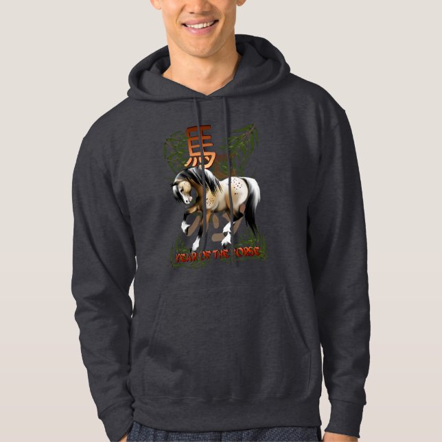 Year Of The Horse Shirt (Front)
