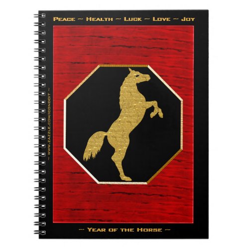 Year Of The Horse _ SN Notebook