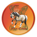 Year Of The Horse Sticker