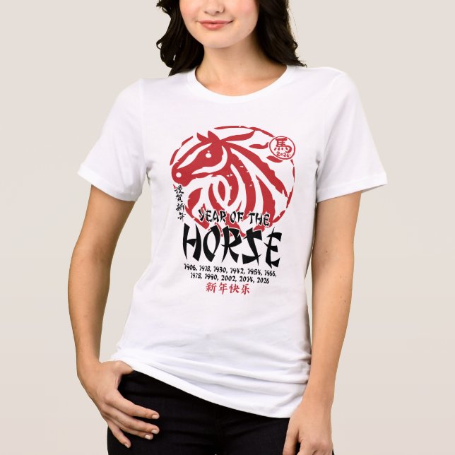 Year of the Horse Tri-Blend Shirt (Front)