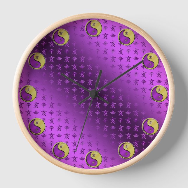 Year of the Metal Boar Clock (Front)