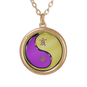 Year of the Metal Boar Gold Plated Necklace