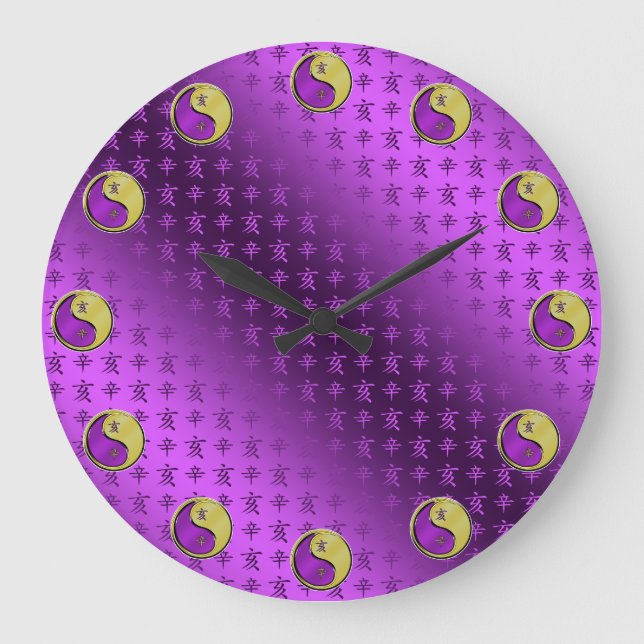 Year of the Metal Boar Large Clock (Front)