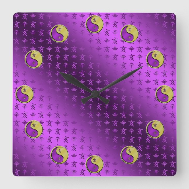 Year of the Metal Boar Square Wall Clock (Front)