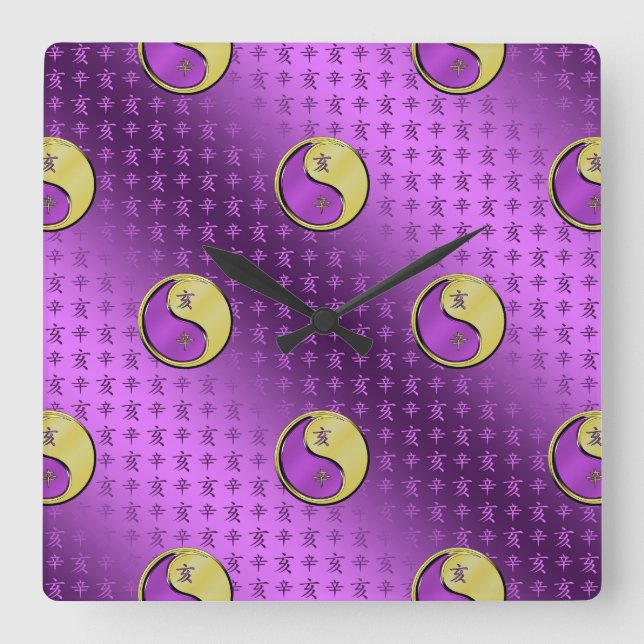 Year of the Metal Boar Square Wall Clock (Front)