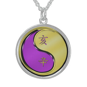 Year of the Metal Boar Sterling Silver Necklace