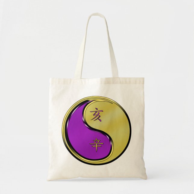 Year of the Metal Boar Tote Bag (Front)