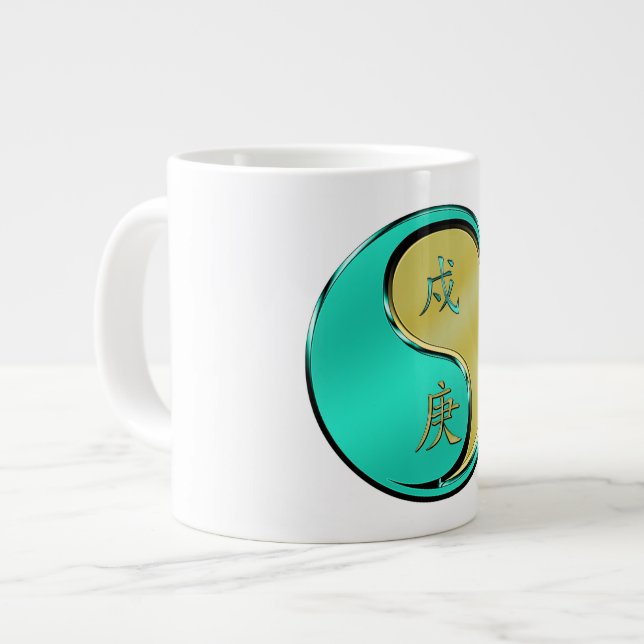 Year of the Metal Dog Giant Coffee Mug (Front Left)