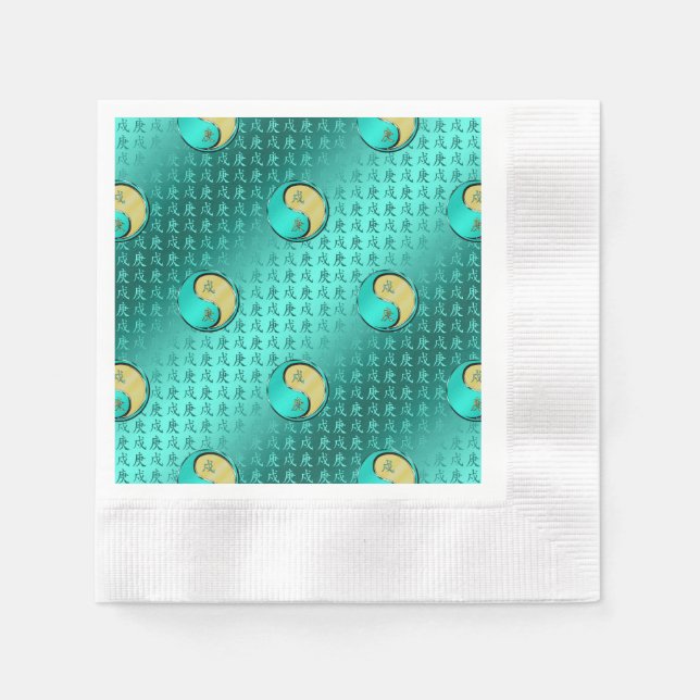 Year of the Metal Dog Napkins (Front)