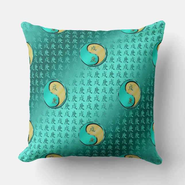Year of the Metal Dog Throw Pillow (Front)