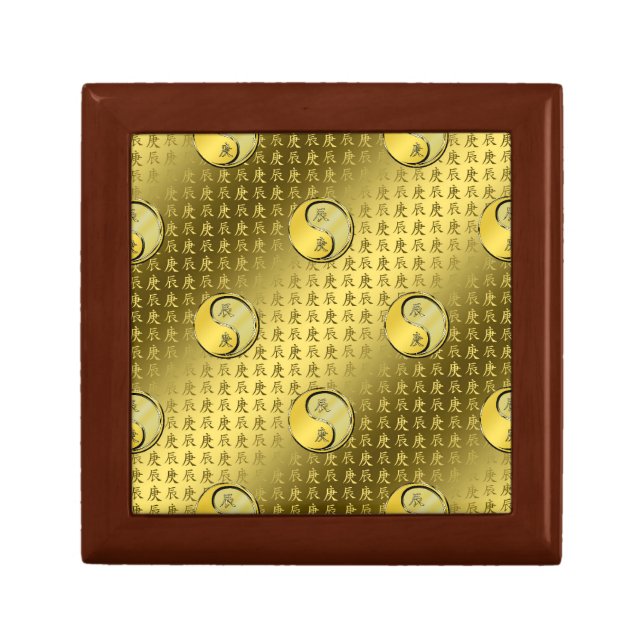 Year of the Metal Dragon Gift Box (Front)