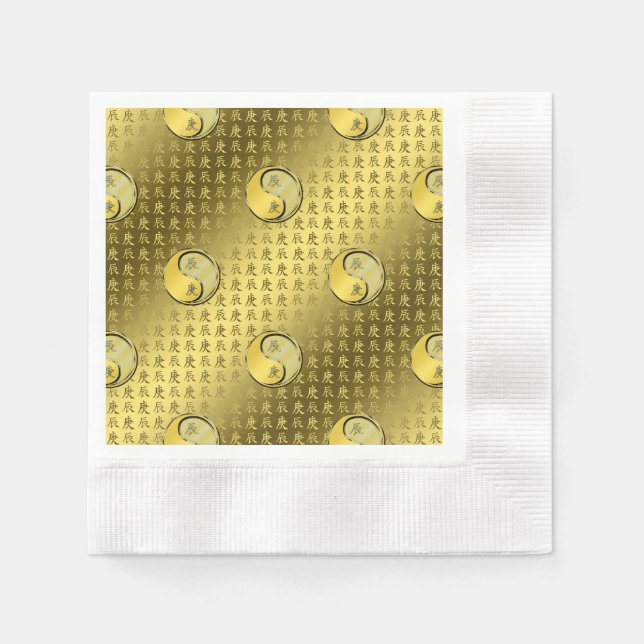 Year of the Metal Dragon Napkins (Front)