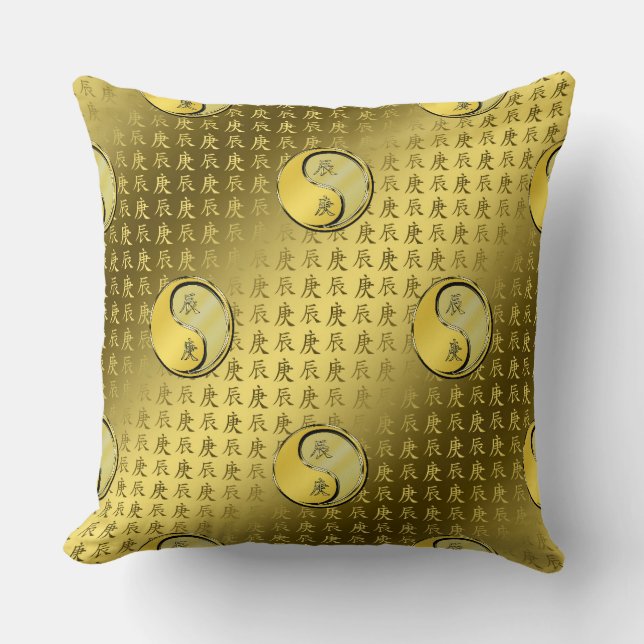 Year of the Metal Dragon Throw Pillow (Front)