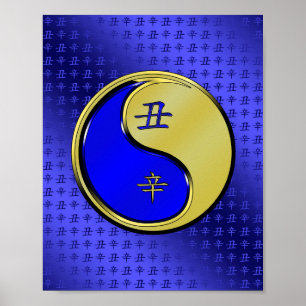 Year of the Metal Ox Poster