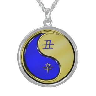 Year of the Metal Ox Sterling Silver Necklace