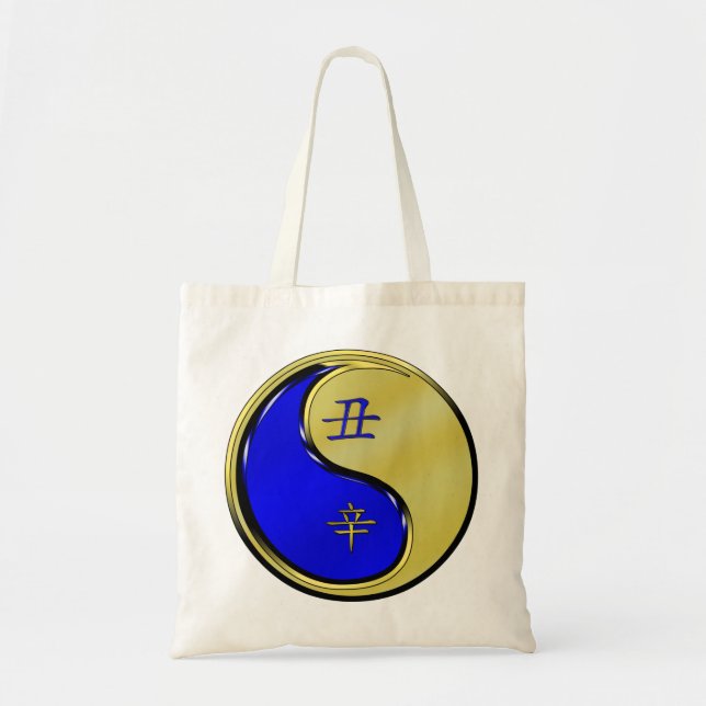 Year of the Metal Ox Tote Bag (Front)
