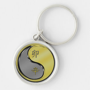 Year of the Metal Rabbit Keychain