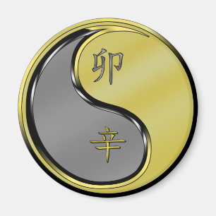Year of the Metal Rabbit Magnet