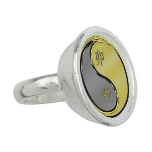 Year of the Metal Rabbit Ring