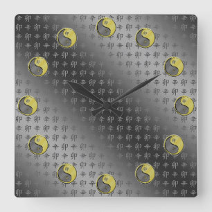 Year of the Metal Rabbit Square Wall Clock