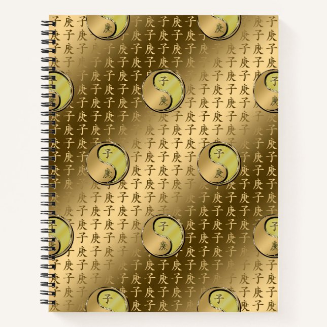 Year of the Metal Rat Notebook (Front)
