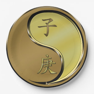 Year of the Metal Rat Paper Plates