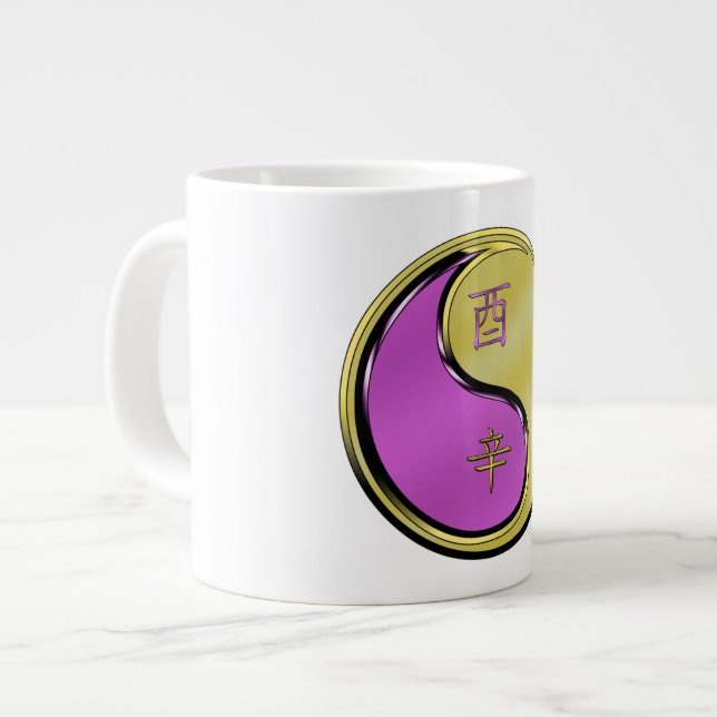 Year of the Metal Rooster Giant Coffee Mug (Front Left)