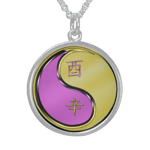 Year of the Metal Rooster Sterling Silver Necklace