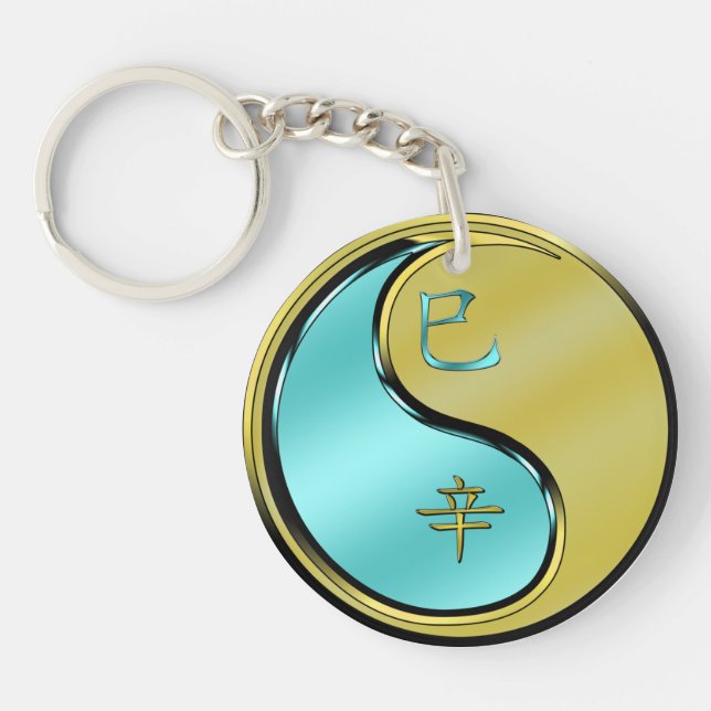 Year of the Metal Snake Keychain (Front)