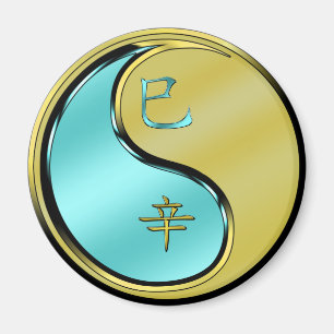 Year of the Metal Snake Magnet