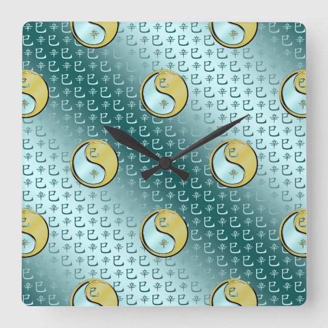 Year of the Metal Snake Square Wall Clock (Front)