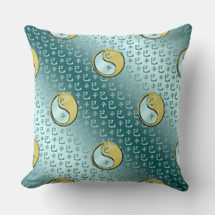 Year of the Metal Snake Throw Pillow