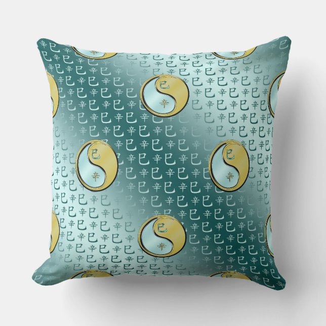 Year of the Metal Snake Throw Pillow (Front)