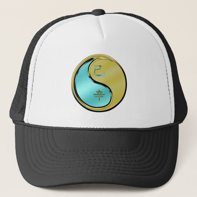 Year of the Metal Snake Trucker Hat (Front)