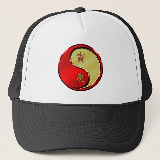Year of the Metal Tiger Trucker Hat (Front)