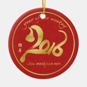 Year of the Monkey 2016 - Veitnamese New Year Tet Ceramic Ornament