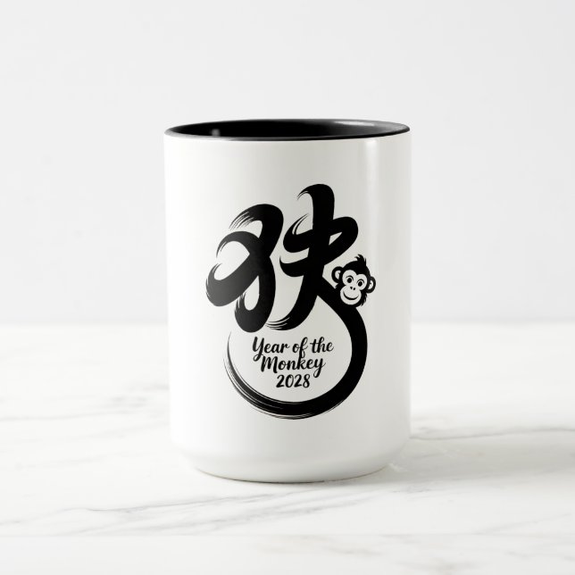 Year of the Monkey 2028 Mug (Center)