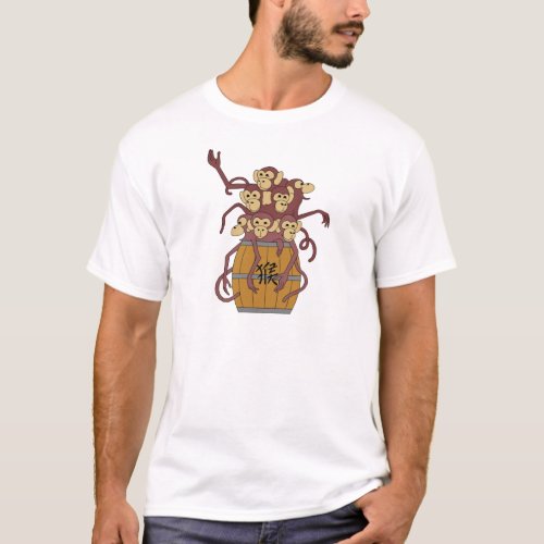 Year of The Monkey Barrel Full of Monkeys T_Shirt