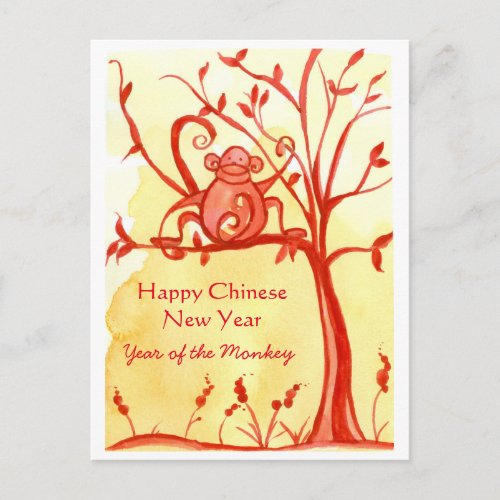 Year of The Monkey Chinese New Year Holiday Postcard