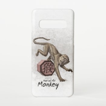 Year Of The Monkey Chinese Zodiac Art Case-mate Sa Samsung Galaxy S10 Case by critterwings at Zazzle