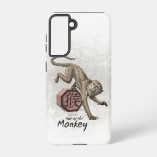 Year of the Monkey Chinese Zodiac Art Case-Mate Sa Samsung Galaxy S21 Case