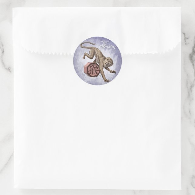 Year of the Monkey Chinese Zodiac Art Classic Round Sticker (Bag)