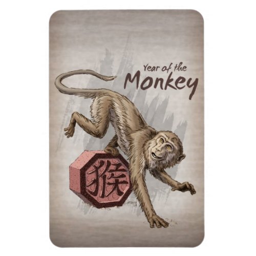 Year of the Monkey Chinese Zodiac Art Magnet