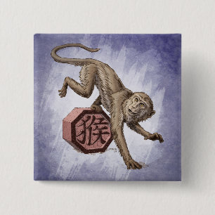 Year of the Monkey Chinese Zodiac Art Pinback Button